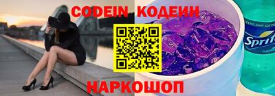 марки nbome Михайловка