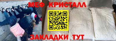 COCAINE Мирный