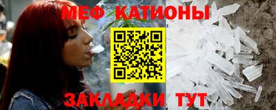 кокаин Михайловск