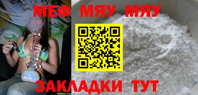 марки nbome Михайловка