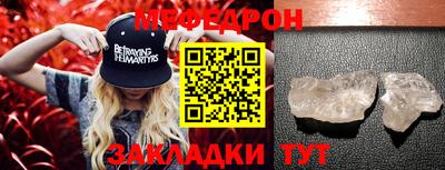 кокаин Михайловск