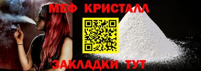 марки nbome Михайловка