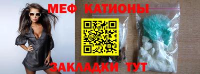 кокаин Михайловск