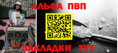 COCAINE Мирный