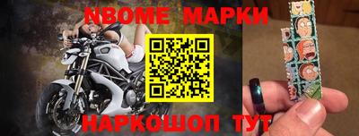 COCAINE Мирный