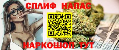 COCAINE Мирный