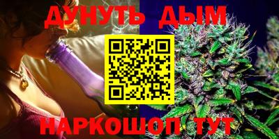 COCAINE Мирный