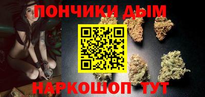 кокаин Михайловск