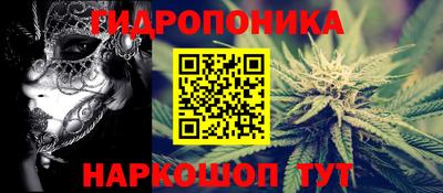 марки nbome Михайловка