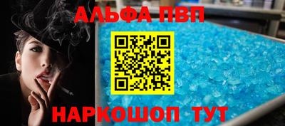 COCAINE Мирный