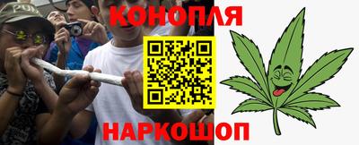 кокаин Михайловск