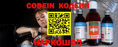 COCAINE Мирный