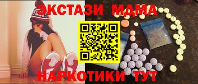 марки nbome Михайловка