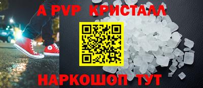 COCAINE Мирный