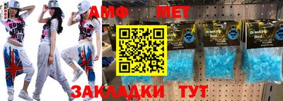 COCAINE Мирный