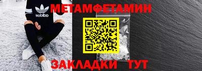марки nbome Михайловка