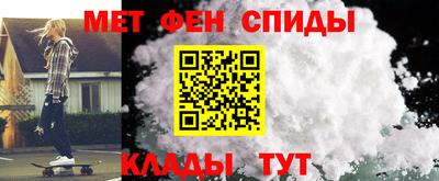 COCAINE Мирный