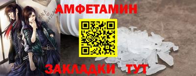 кокаин Михайловск
