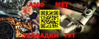 COCAINE Мирный