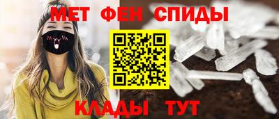 марки nbome Михайловка