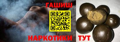 кокаин Михайловск