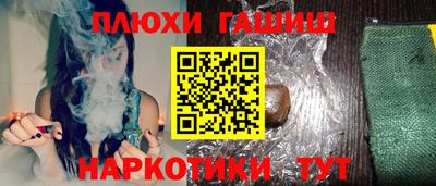COCAINE Мирный