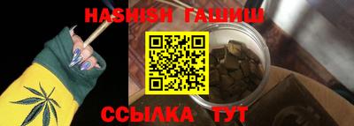 марки nbome Михайловка
