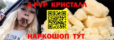 кокаин Михайловск