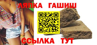 кокаин Михайловск