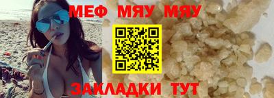 марки nbome Михайловка