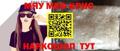 COCAINE Мирный