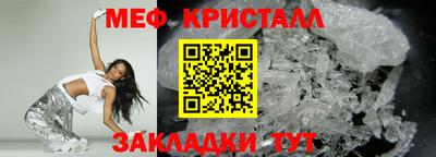 COCAINE Мирный