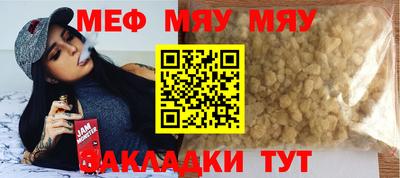 марки nbome Михайловка