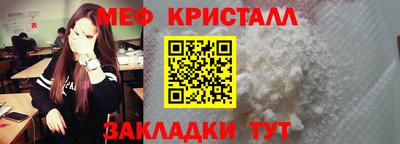 марки nbome Михайловка