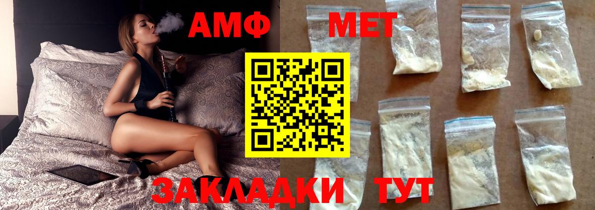  Cocaine Менделеевск